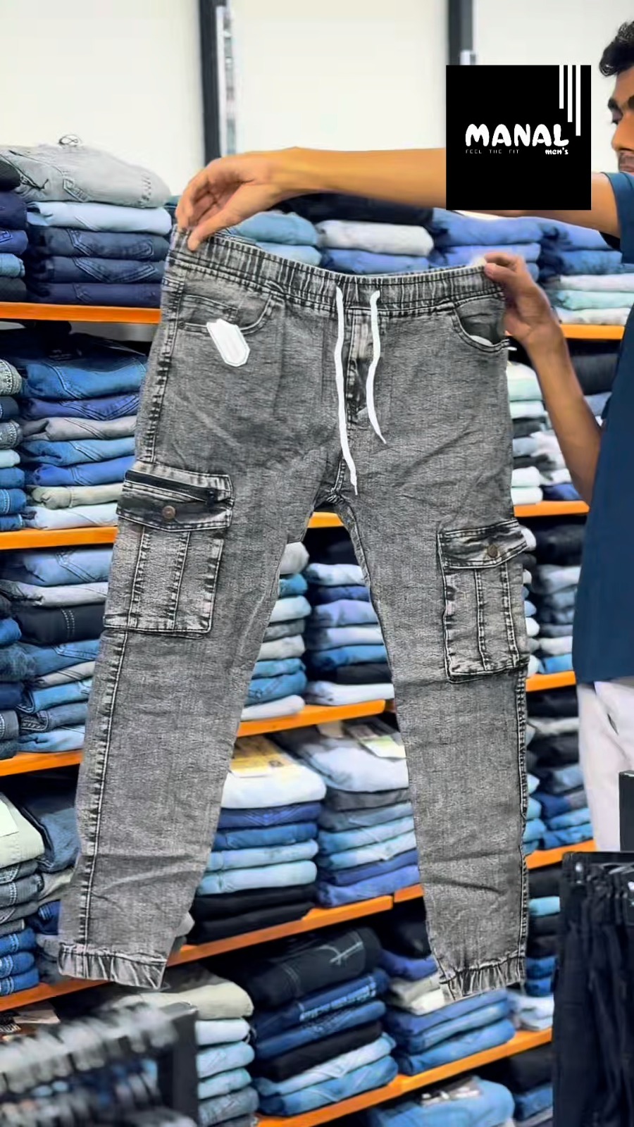 Gym Wear & Baggy Jeans